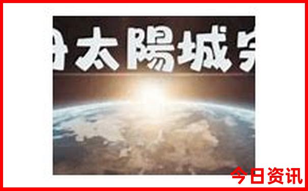 广西旅游攻略必去景点大全